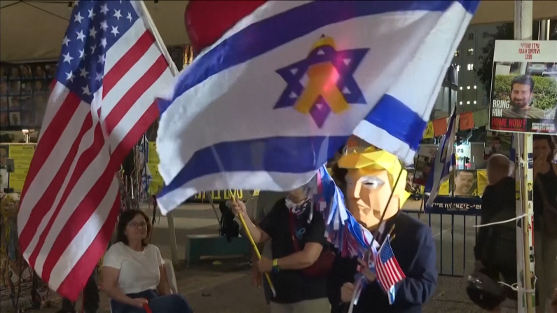 Festeggiamenti in Israele alla notizia dell'accordo di Sharm el Sheik  (screenshot da video Reuters)