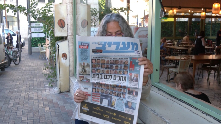 Gli israeliani accolgono con favore l’approvazione dell’accordo con Hamas