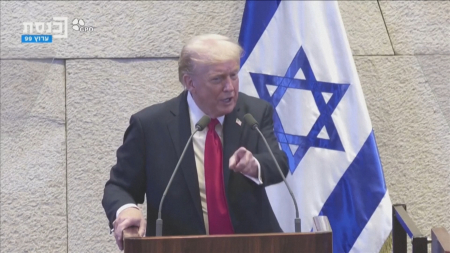 Trump chiede al presidente della Repubblica di Israele la grazia per Netanyahu