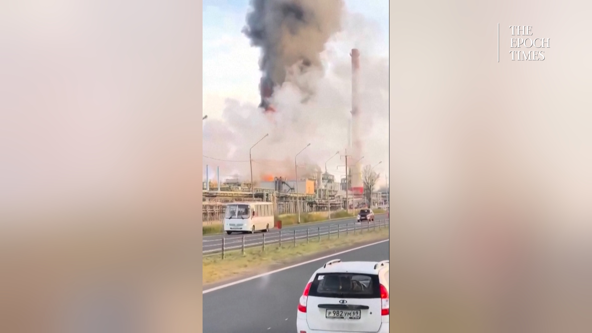 Incendio in una raffineria nella regione di Jaroslavl, Russia