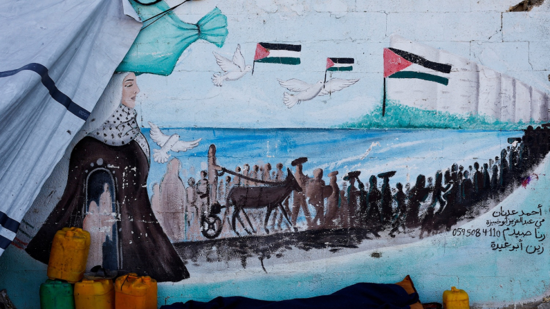 Foto scattata a Nuseirat, località nella zona centrale della Striscia di Gaza, il 7 Ottobre 2025 (REUTERS/Mahmoud Issa).