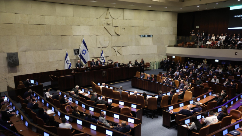 La Knesset (foto d'archivio, EPA/ABIR SULTAN via Ansa).