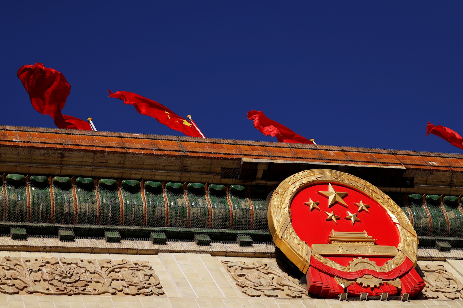 La Repubblica Popolare Cinese è davvero un Paese comunista?