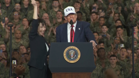 Trump: il nuovo primo ministro giapponese Sanae Takaichi è straordinario