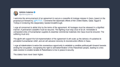 Guterres: l’Onu sosterrà la piena attuazione dell’accordo