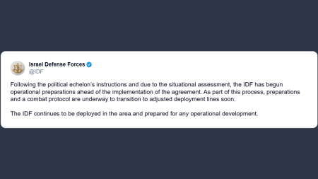 Forze Difesa israeliane: pronti a rispondere a qualsiasi sviluppo operativo