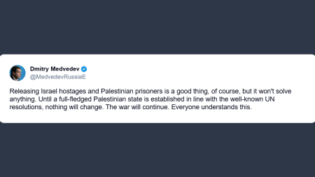 Medvedev: senza uno Stato palestinese la situazione resterà invariata