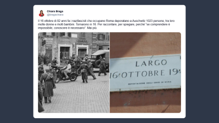 Braga: 82 anni fa i nazifascisti deportarono a Auschwitz 1023 persone