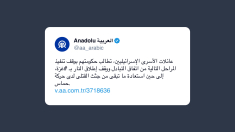 Le famiglie israeliane chiedono di sospendere l’accordo di scambio e il cessate il fuoco a Gaza