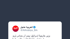 Israele su Hamas: usa i corpi degli ostaggi come carta di scambio