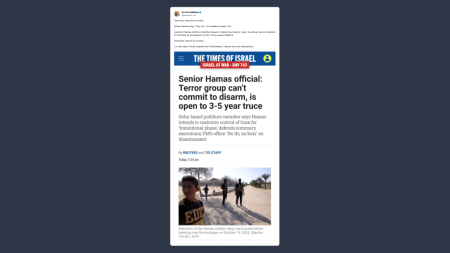 Ambasciatore di Israele presso l’Ue: Hamas va smantellata e non esistono alternative