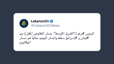 Libano: fallito il percorso negoziale con Israele