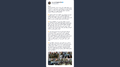 Capo di Stato Maggiore israeliano: «riprendere l’addestramento per migliorare la preparazione alla guerra su tutti i fronti»