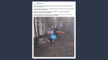 Kiev commenta l’attacco russo all’asilo: questo è terrorismo
