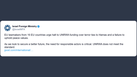 Ministero Esteri israeliano: sospendere i finanziamenti all’Unrwa per presunti legami con Hamas