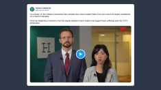 Hudson Institute: è necessaria una leadership americana per liberare i capi religiosi ingiustamente detenuti dal PCC