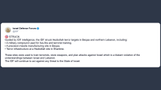 Forze Difesa israeliane: colpiti obiettivi terroristici di Hezbollah nella regione della Beqaa e nel nord del Libano