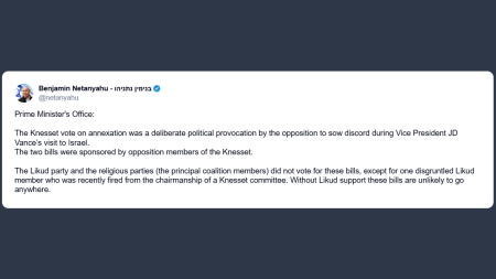 Netanyahu: il voto sull’annessione della Cisgiordania è una provocazione che non avrà seguito