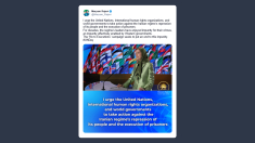 Maryam Rajavi: agire contro la repressione del regime iraniano