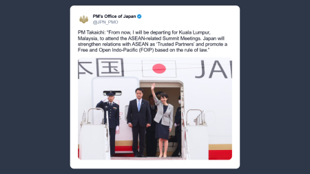Sanae Takaichi: il Giappone rafforzerà i rapporti con l’Asean