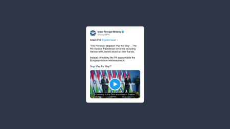Israele: l’Autorità Palestinese continua a finanziare i terroristi