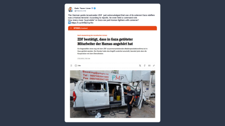 Yacov Livne: emittente pubblica tedesca Zdf ammette che un suo collaboratore a Gaza era un terrorista di Hamas