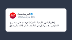 Inviato statunitense propone al Libano negoziati con Israele