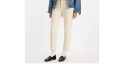 Levi’s 501 Original da donna in sconto su Amazon