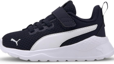 Scarpe Puma bimbi Anzarun Lite AC a metà prezzo su Amazon