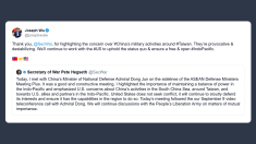 Taiwan ringrazia l’America per l’appoggio nella resistenza alla minaccia del regime comunista