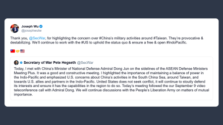 Taiwan ringrazia l’America per l’appoggio nella resistenza alla minaccia del regime comunista