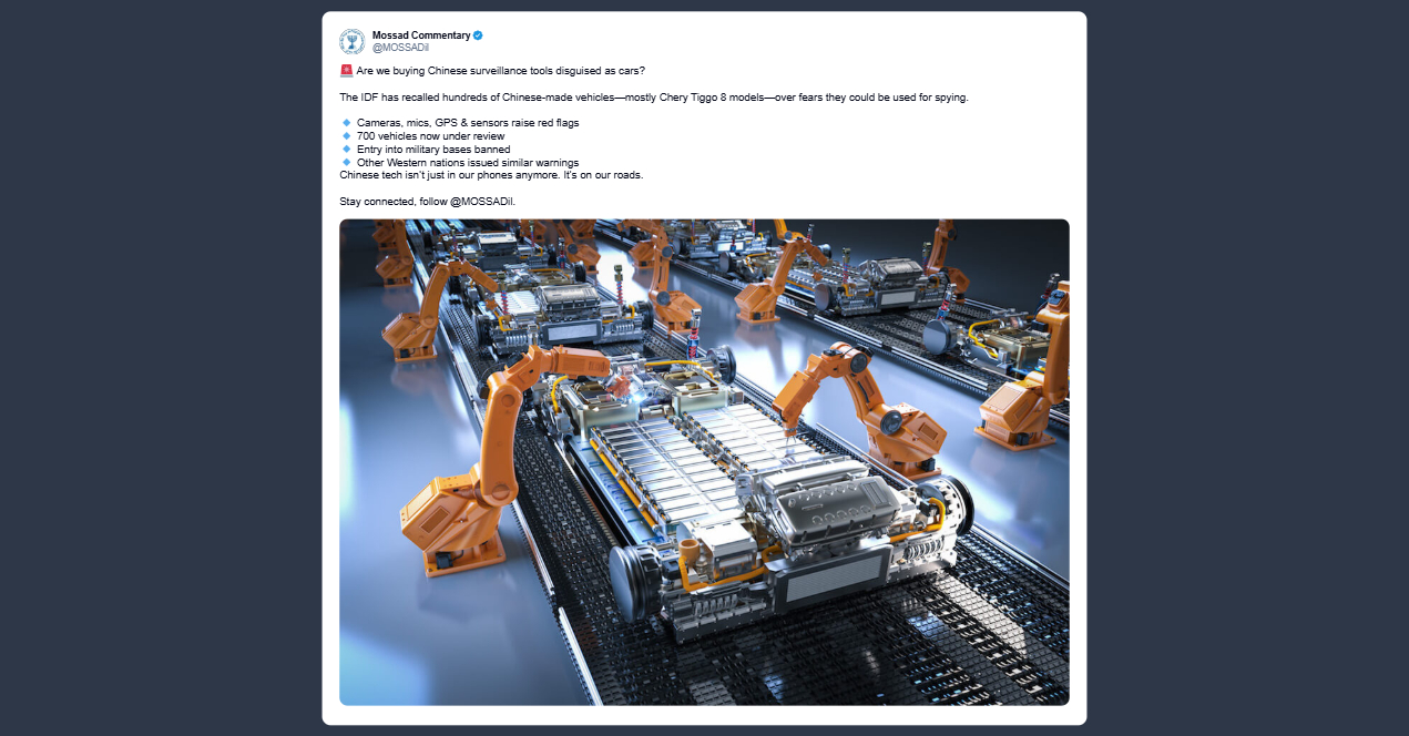Mossad Commentary: ritirati centinaia di veicoli prodotti in Cina