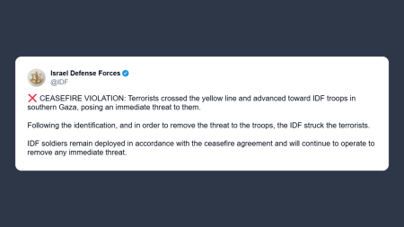 Forze Difesa israeliane: violazione del cessate il fuoco dei terroristi