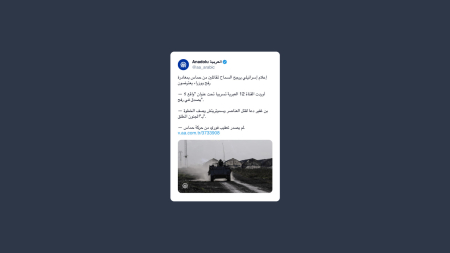 Media israeliani: proposta per consentire ad Hamas di lasciare Rafah