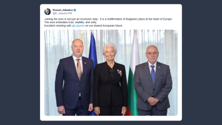 Jeliazkov sull’incontro con Christine Lagarde