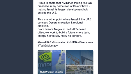 Nvidia investe in Israele