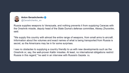Gerashchenko: la Russia fornisce armi al Venezuela