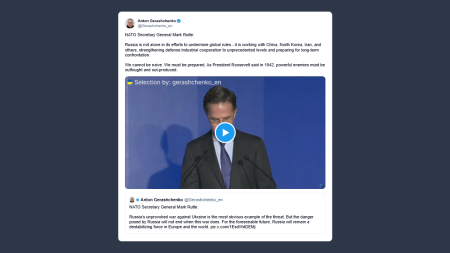 Gerashchenko: la Russia non agisce da sola per minare le regole mondiali