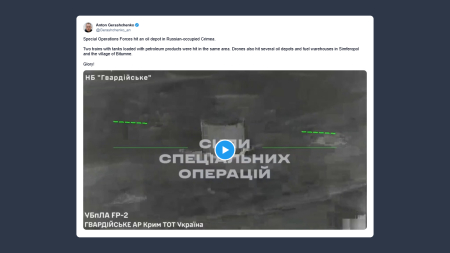 Gerashchenko: colpito un deposito petrolifero in Crimea