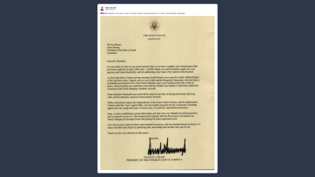 Trump chiede a Herzog di concedere la grazia a Netanyahu