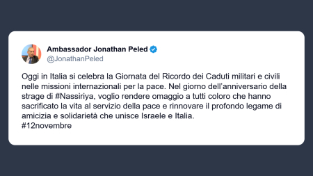 Jonathan Peled: rendo omaggio a coloro che hanno sacrificato la vita al servizio della pace