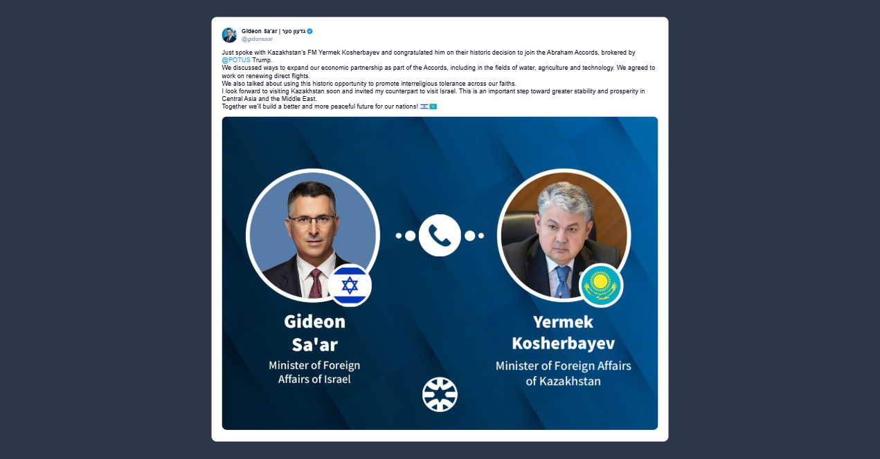 Gideon Sa’ar: storica decisione del Kazakistan di aderire agli Accordi di Abramo