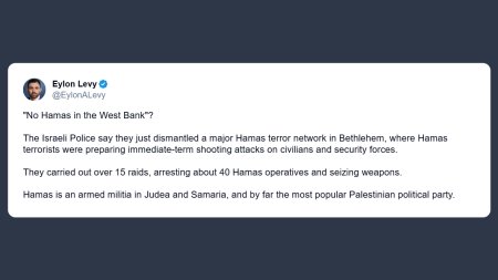 Eylon Levy: polizia israeliana smantella rete terroristica di Hamas a Betlemme