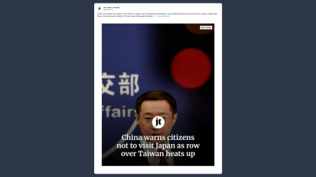 The Japan Times: Cina diffida i propri cittadini dal viaggiare in Giappone