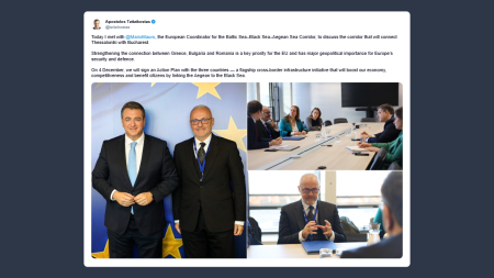 Tzitzikostas: collegamento tra Grecia, Bulgaria e Romania una priorità chiave per l’Ue