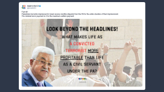 Israele: l’autorità palestinese paga mensilmente i terroristi in carcere