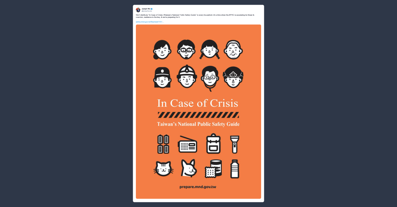 Joseph Wu: distribuiremo a ogni famiglia il manuale di sicurezza pubblica contro le minacce di Pechino