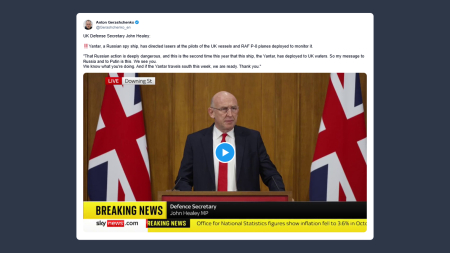 Gerashchenko: la nave spia russa Yantar nelle acque del Regno Unito