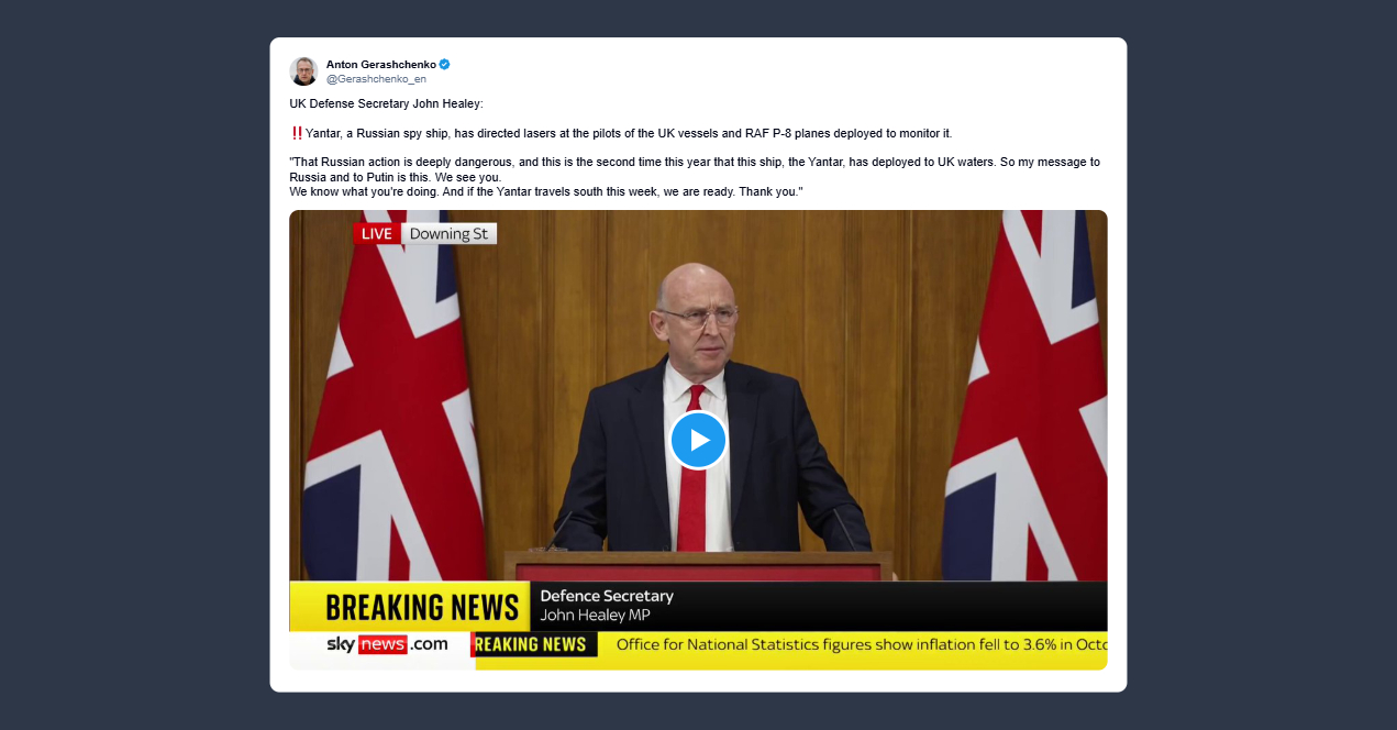 Gerashchenko: la nave spia russa Yantar nelle acque del Regno Unito