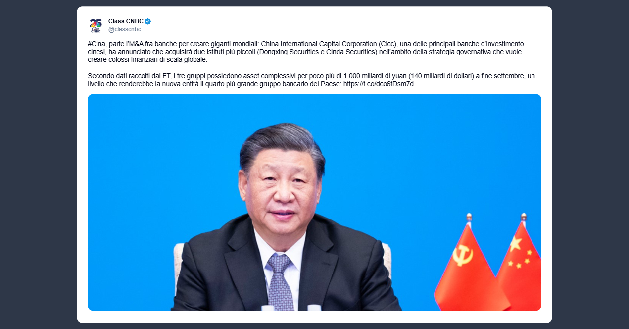 Class Cnbc: Cina, parte l’M&A fra banche per creare giganti mondiali